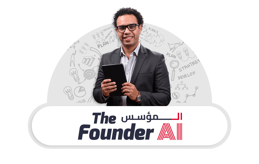 الوحدة 1
