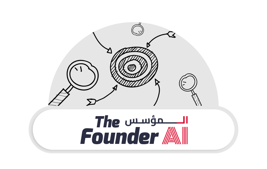 الوحدة 2