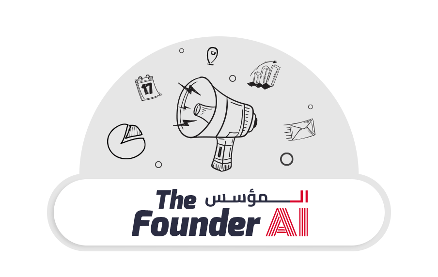 الوحدة 5