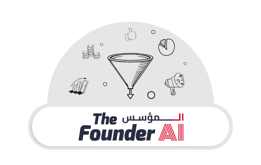الوحدة 6